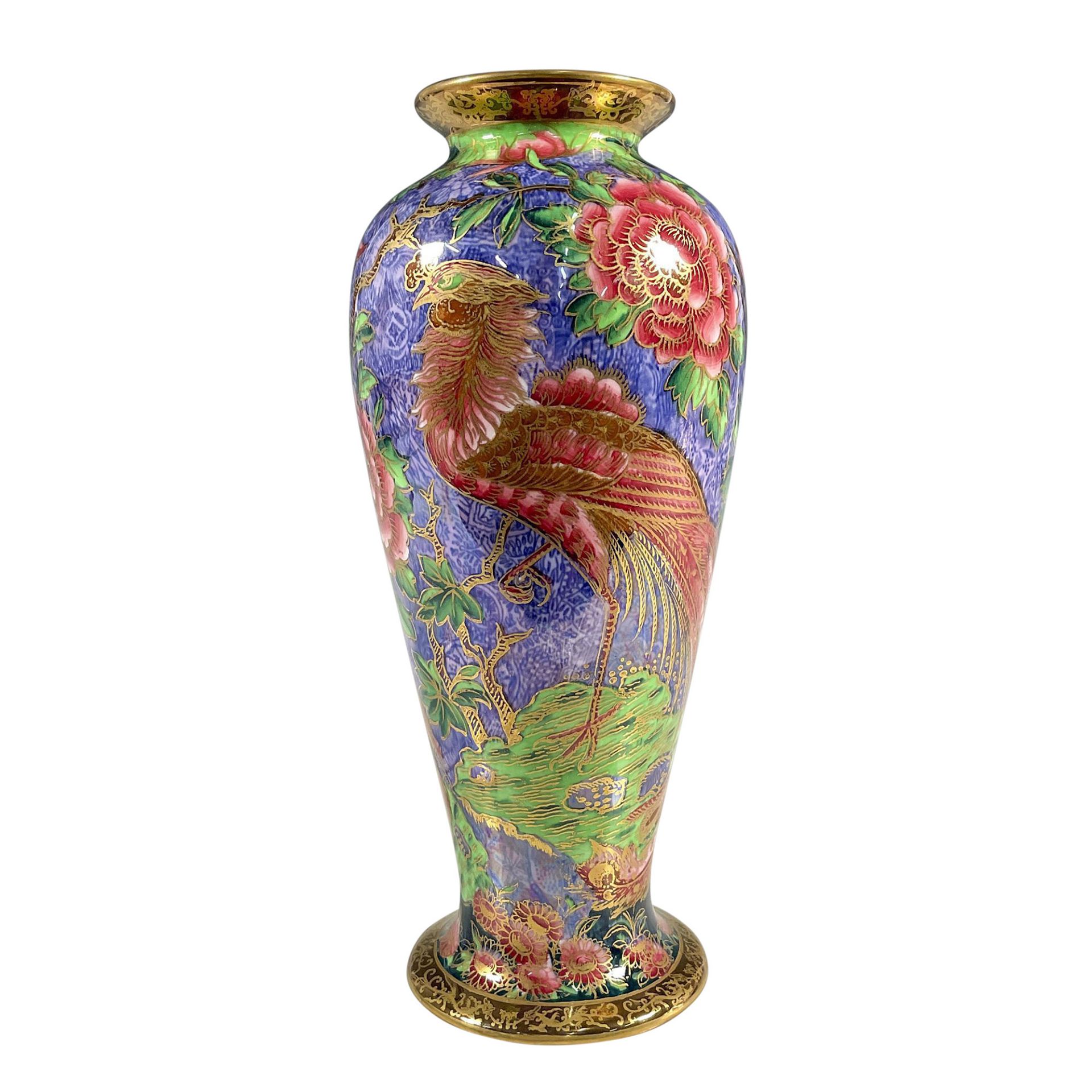 Wedgwood Fairyland Lustre Argus Pheasant Vase