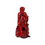 Royal Doulton Flambe Colorway Figurine, One Of The Forty