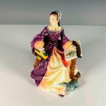 Mary Tudor - HN3834 - Royal Doulton Figurine