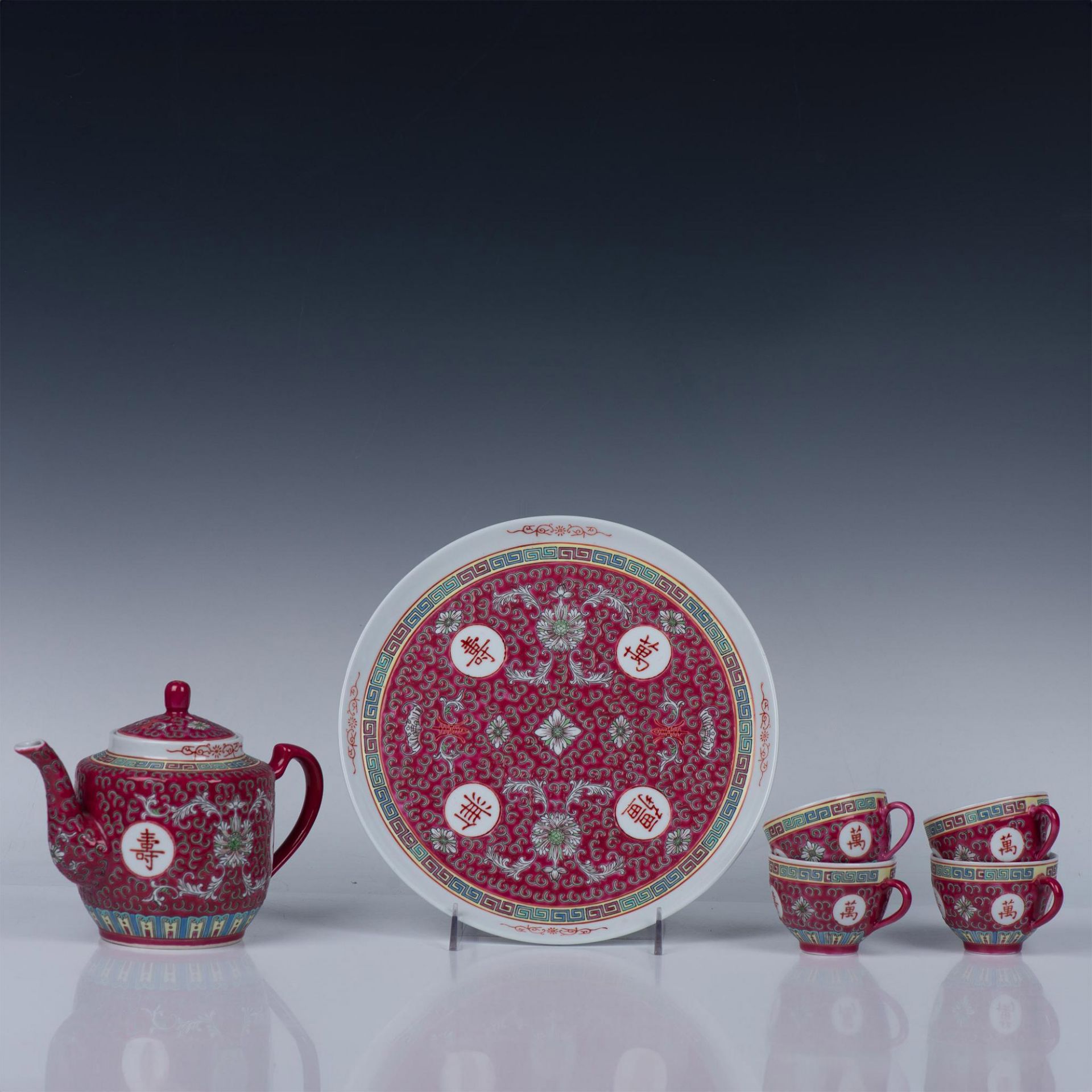 6pc Chinese Porcelain Tea Set