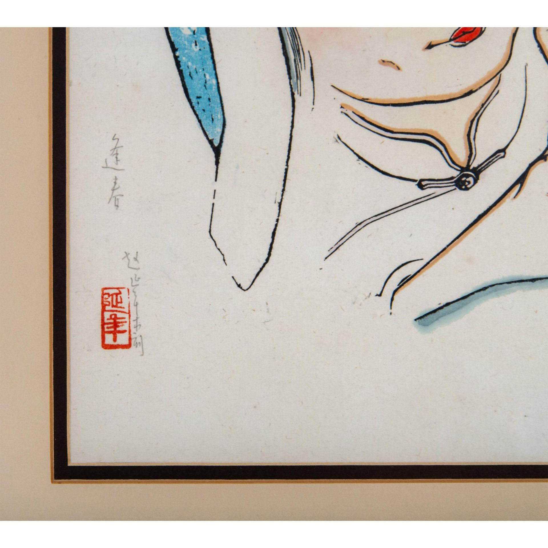 Chinese Waterprint Woodcut Signed, Meet Spring - Bild 4 aus 5