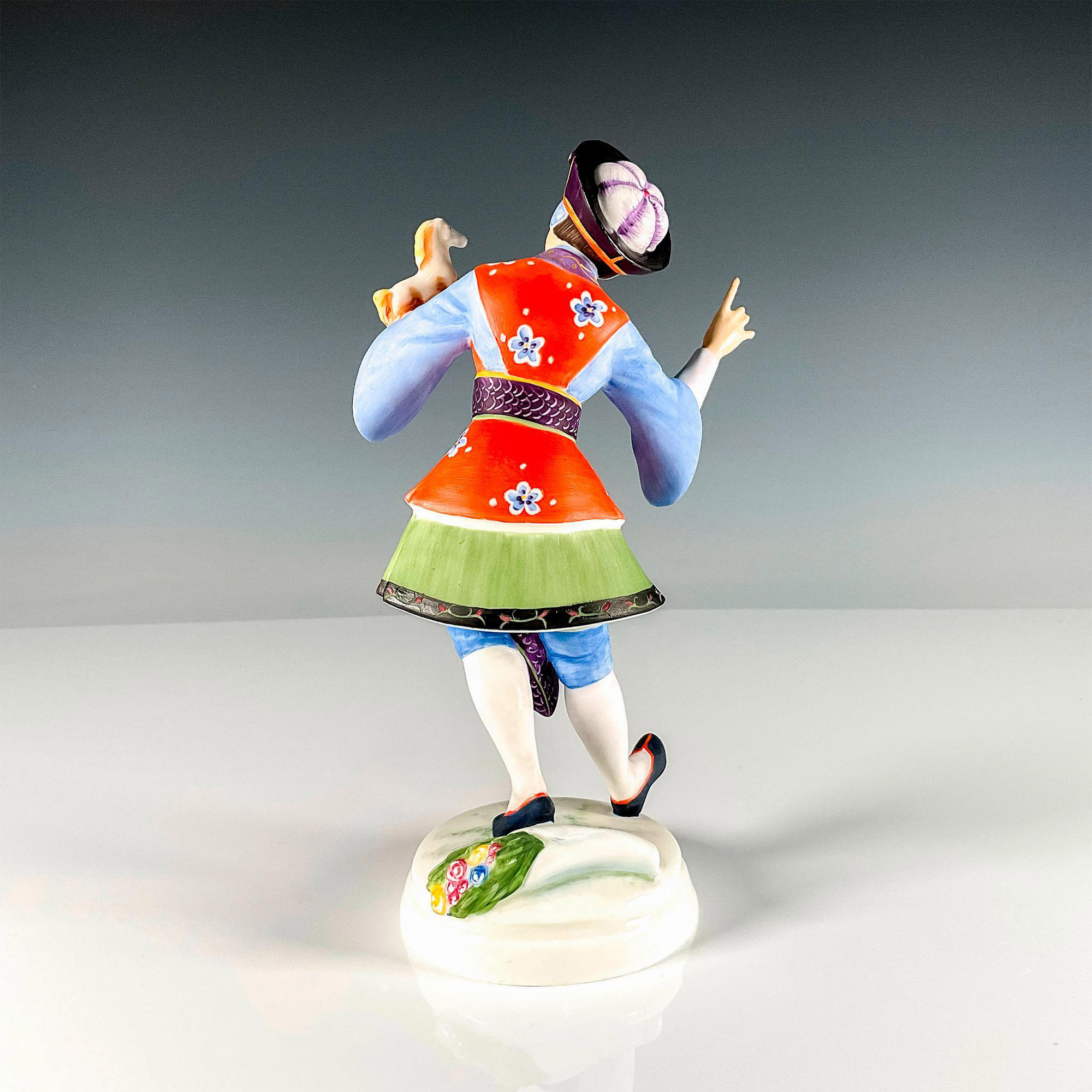 Chinese Dancer - HN2840 - Royal Doulton Figurine - Image 2 of 3