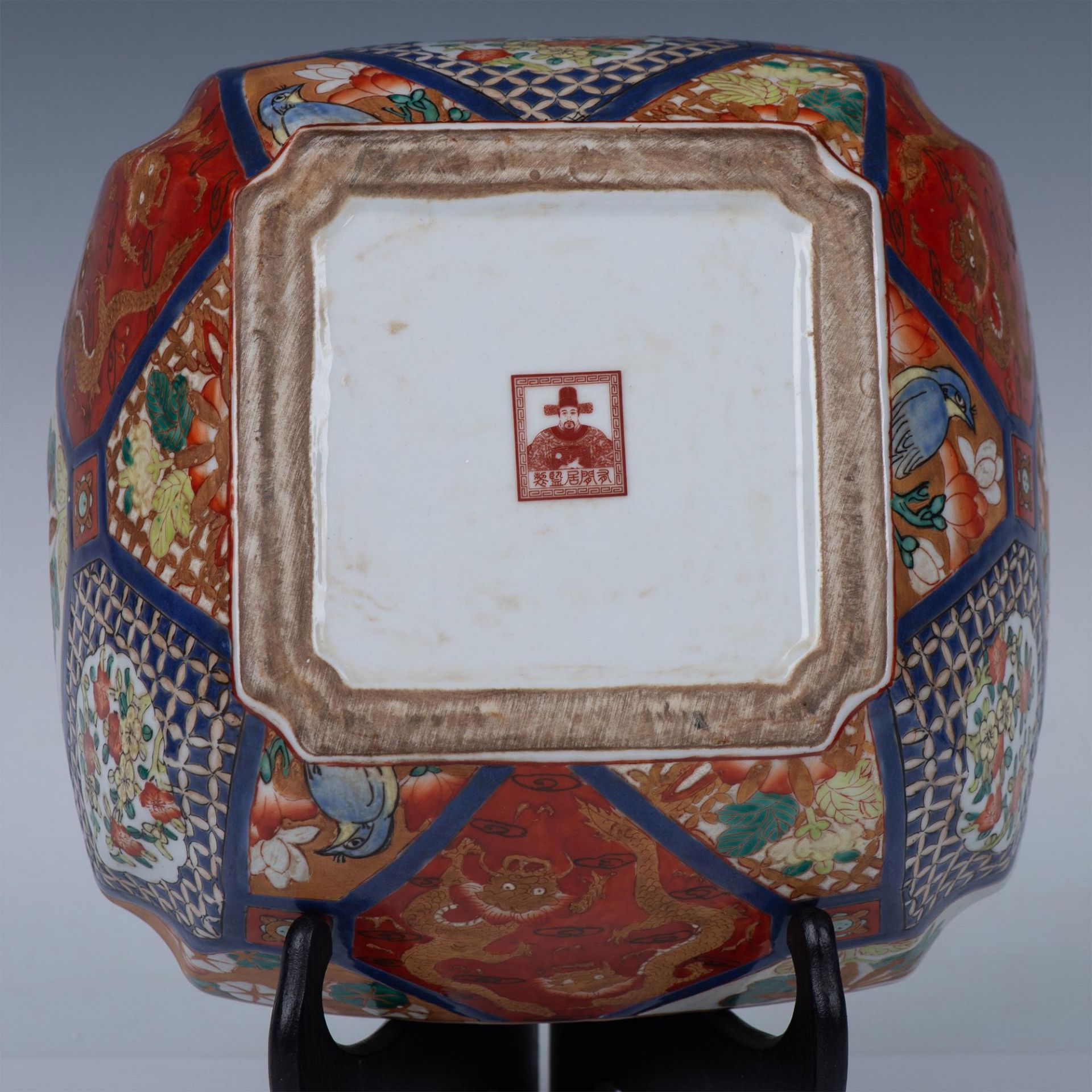 Chinese Ceramic Bowl, Foo Dogs, Cranes, Blue Bird - Image 4 of 4