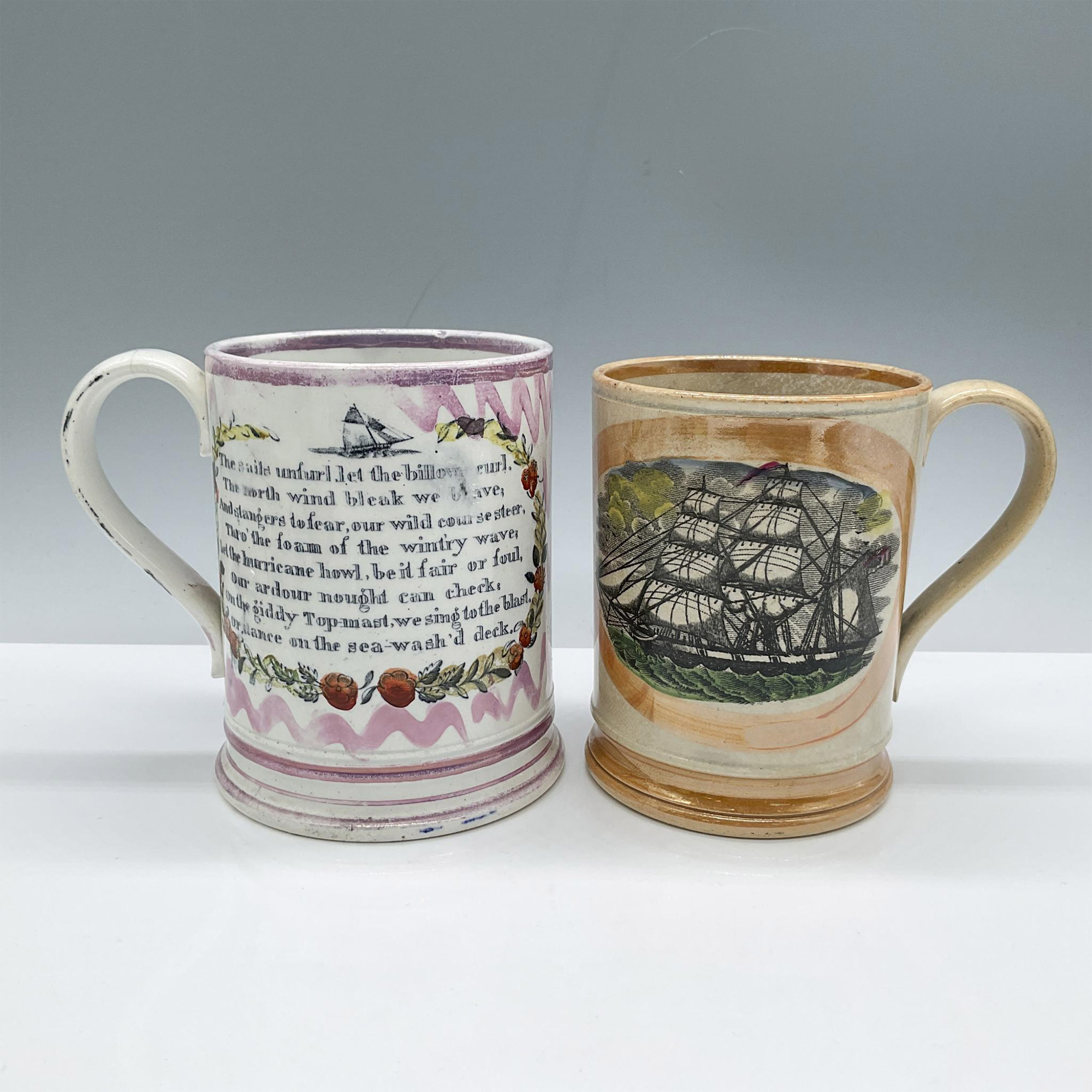 5pc Staffordshire Mugs, Traditional British Life - Image 2 of 8