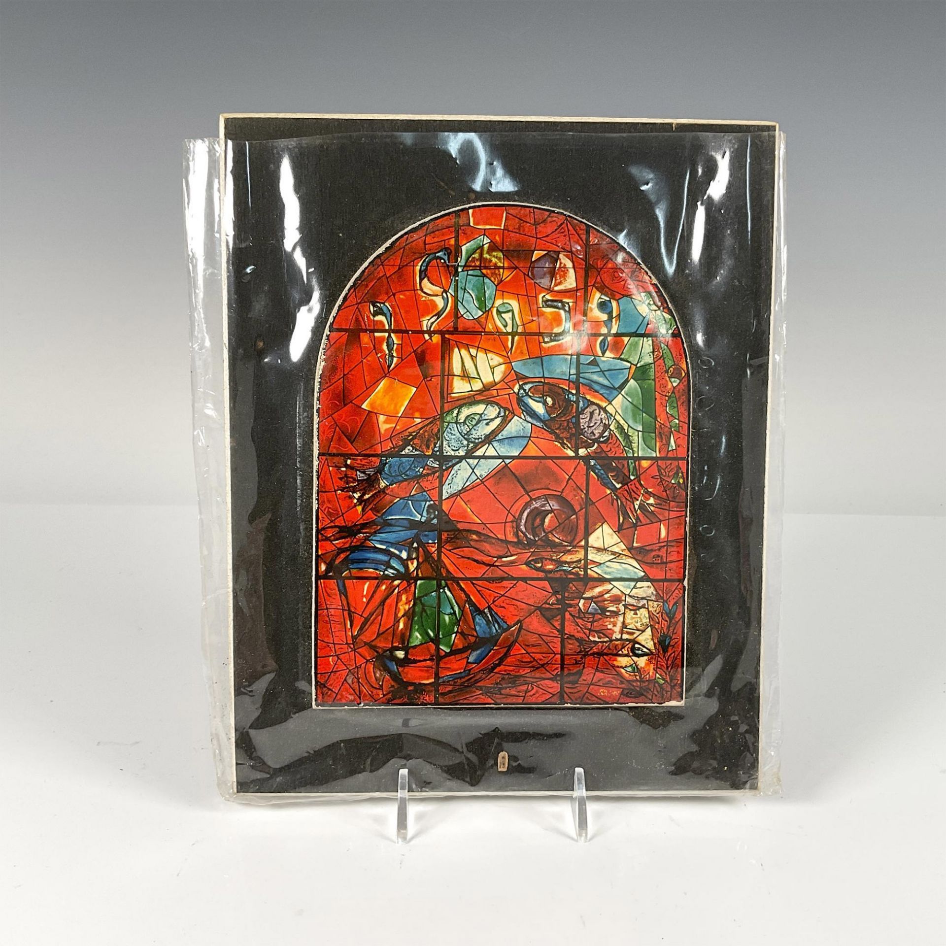 13pc After Marc Chagall by Avissar Wooden Plaques, The 12 Stained Glass Windows - Bild 10 aus 20