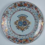 Large Chinese Export Porcelain Coat of Arms Dish