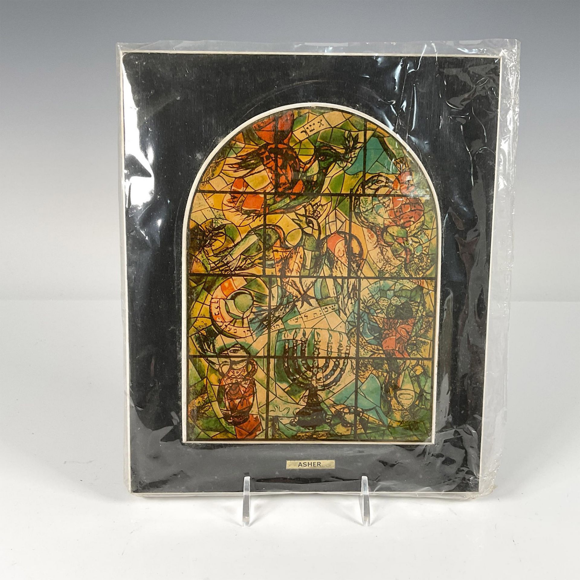 13pc After Marc Chagall by Avissar Wooden Plaques, The 12 Stained Glass Windows - Bild 17 aus 20
