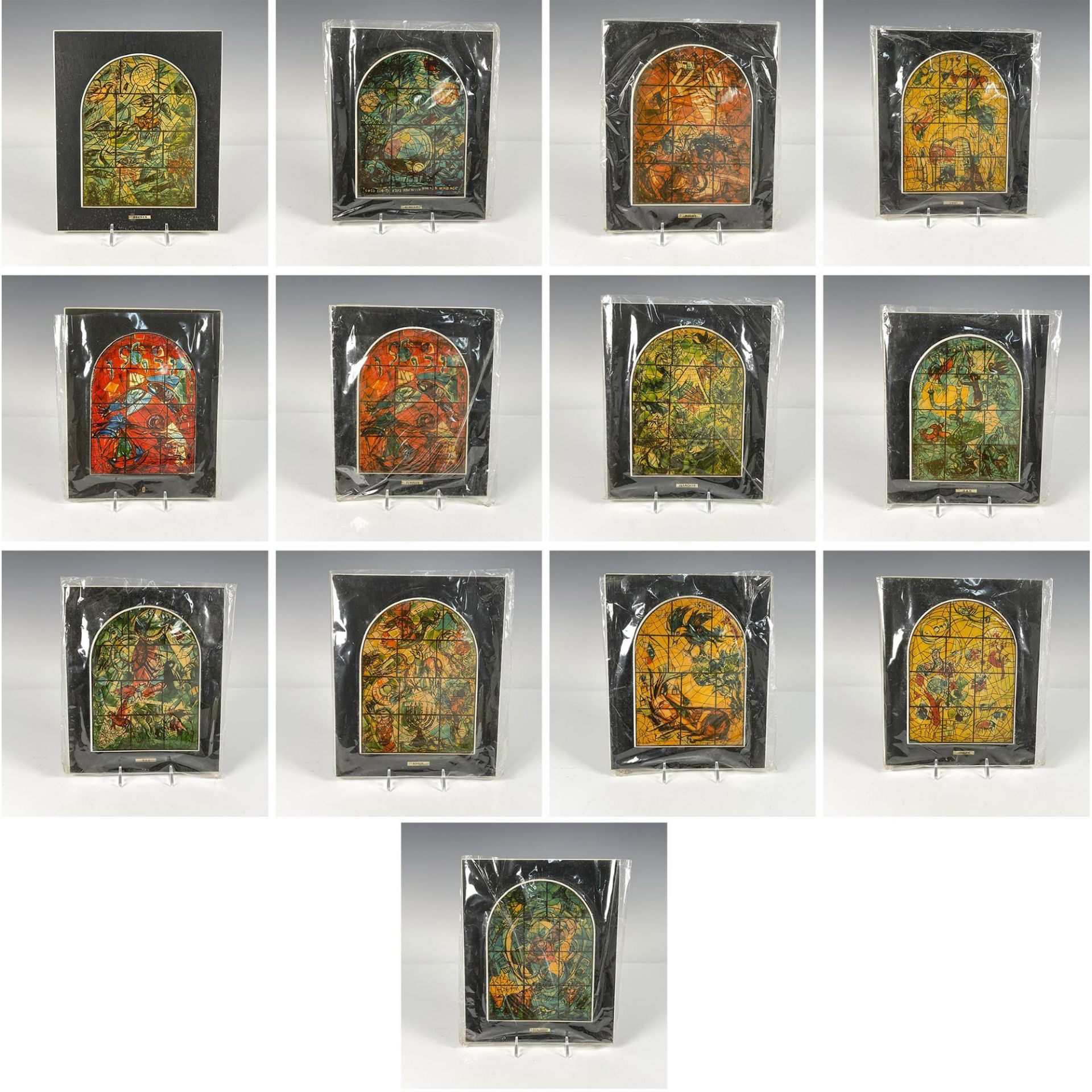13pc After Marc Chagall by Avissar Wooden Plaques, The 12 Stained Glass Windows