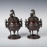 Pair of Antique Chinese Bronze Censers
