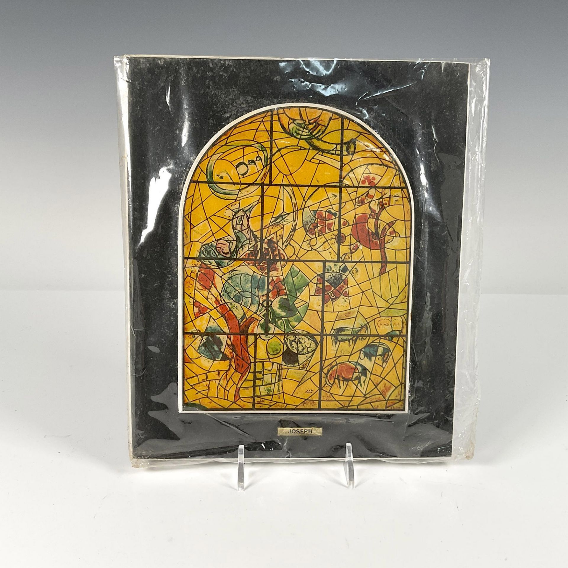 13pc After Marc Chagall by Avissar Wooden Plaques, The 12 Stained Glass Windows - Image 19 of 20