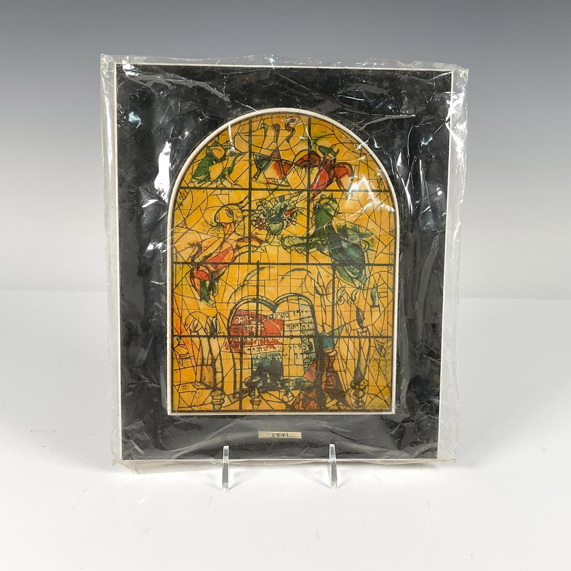 13pc After Marc Chagall by Avissar Wooden Plaques, The 12 Stained Glass Windows - Bild 9 aus 20