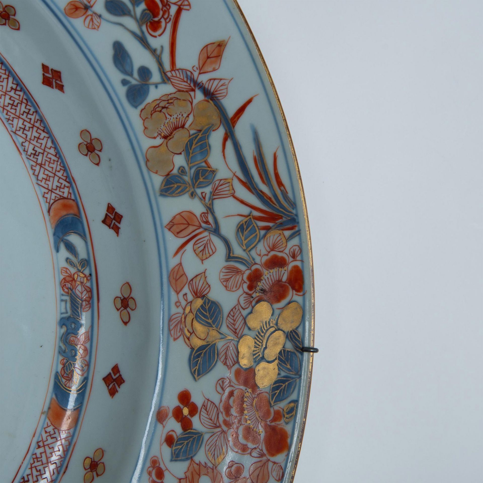 Large Chinese Export Porcelain Coat of Arms Dish - Bild 3 aus 4