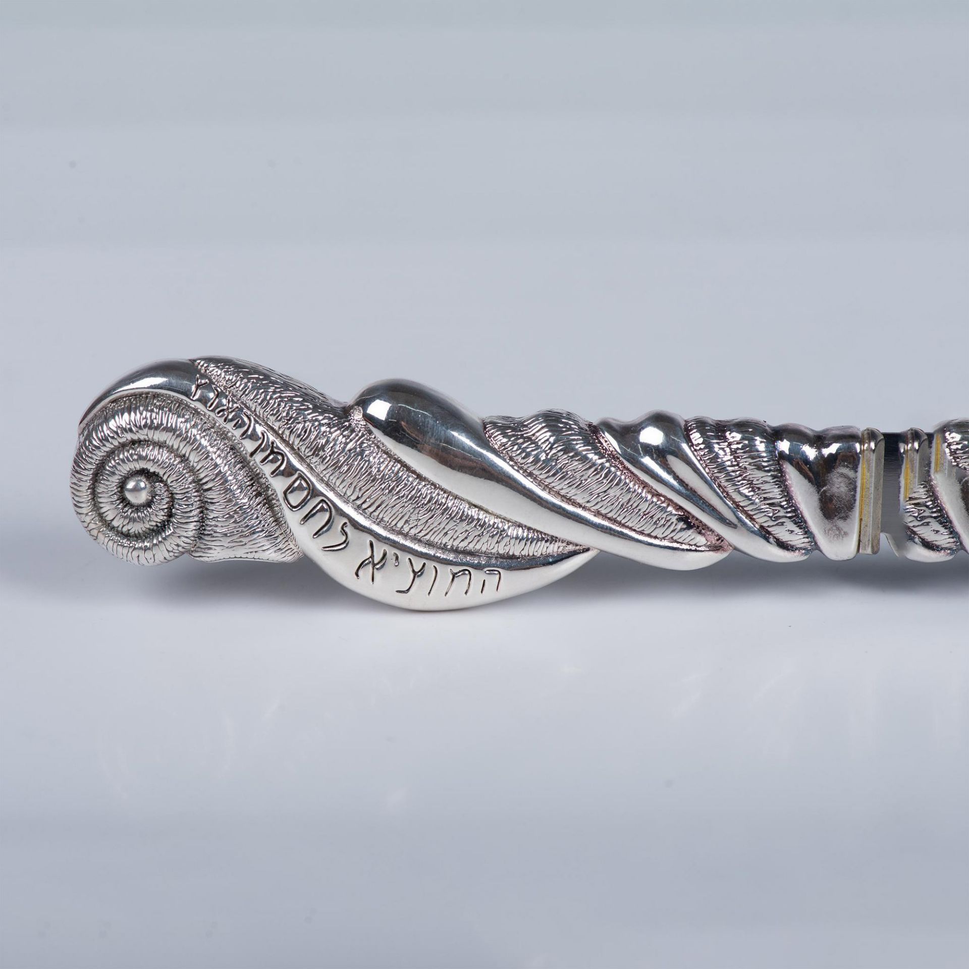 Hazorfim Judaica Sterling Silver Challah Knife Sheffield - Bild 3 aus 5