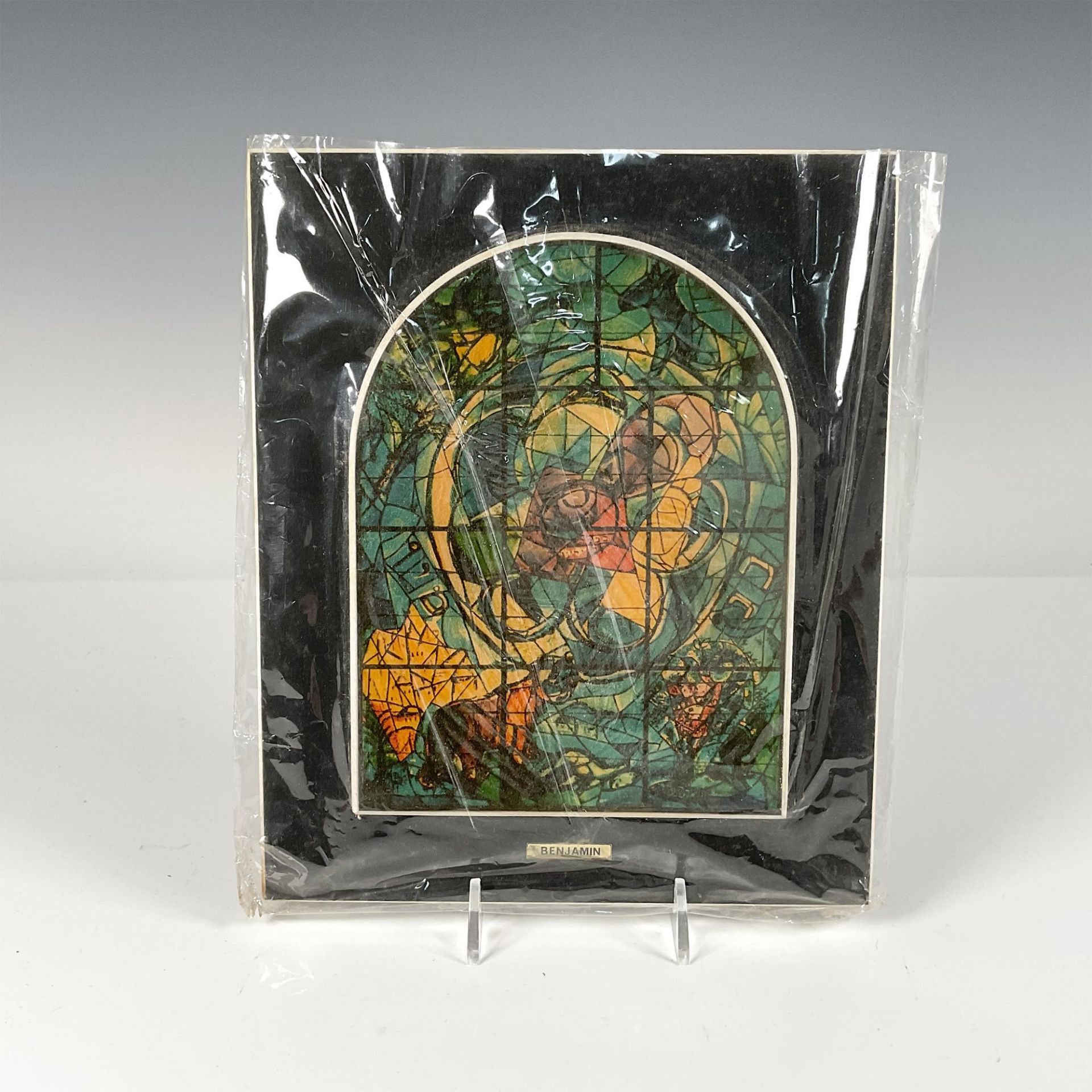 13pc After Marc Chagall by Avissar Wooden Plaques, The 12 Stained Glass Windows - Bild 20 aus 20