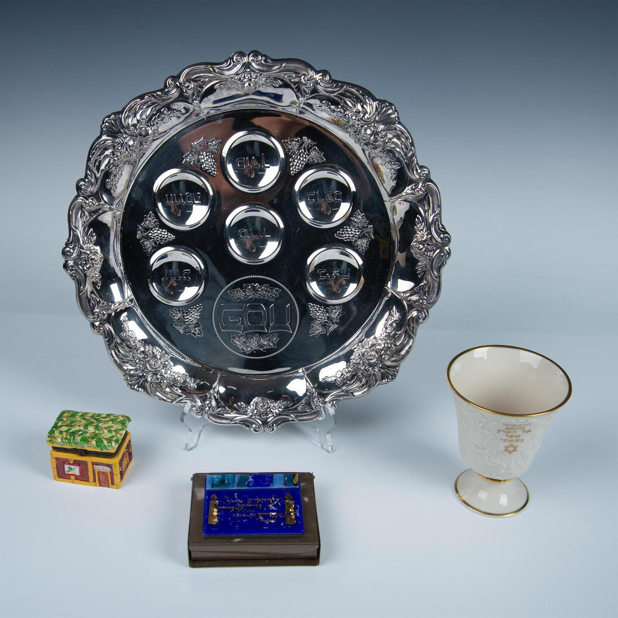 4pc Judaica Grouping