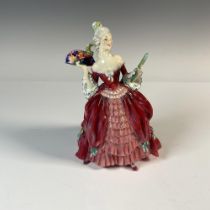 Lady with Fan and Mirror Prototype - Royal Doulton Figurine