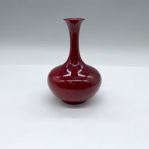 Royal Doulton Small Flambe Bud Vase