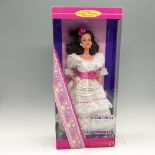Mattel Barbie Doll, Collector's Edition Puerto Rican