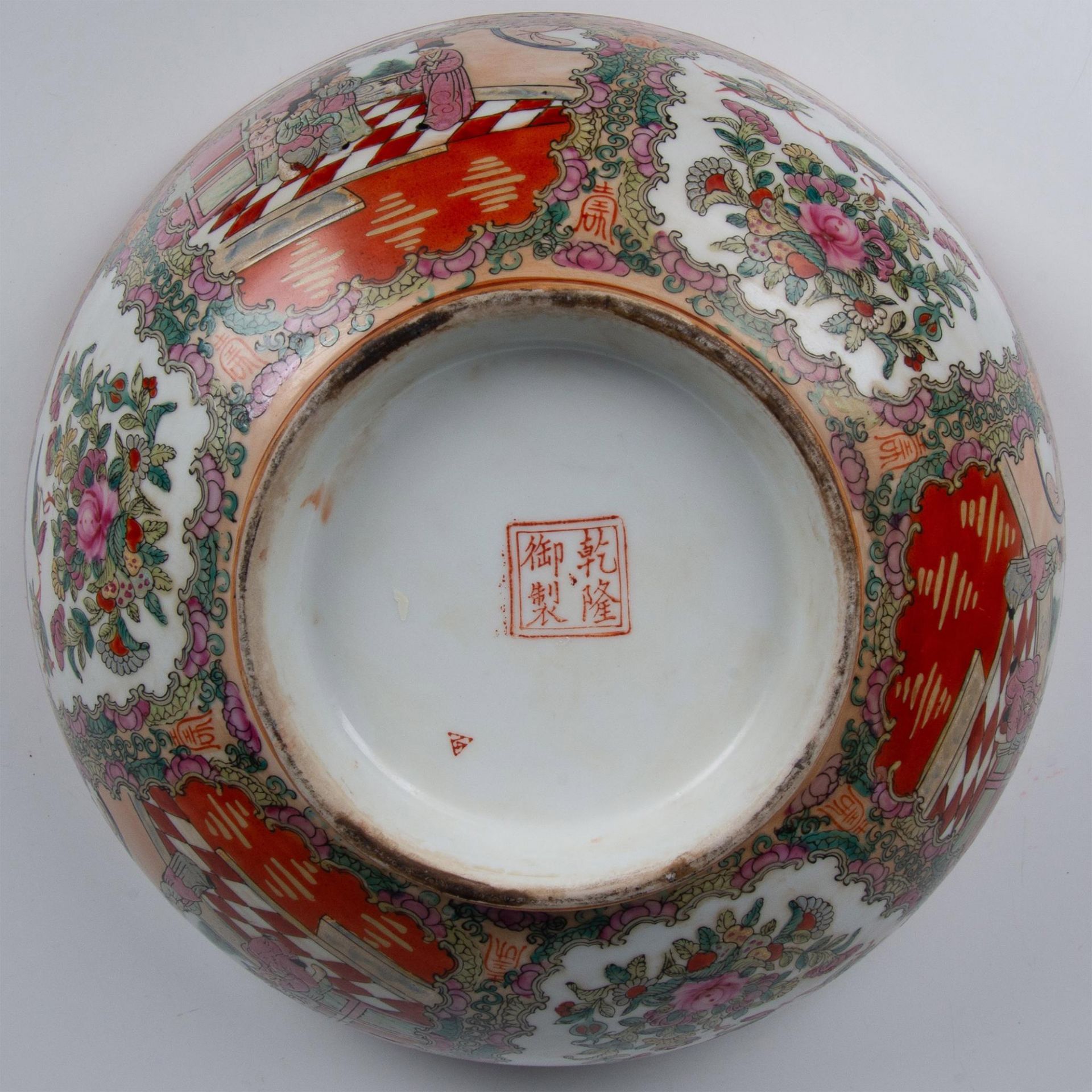 Early Republic Chinese Rose Medallion Porcelain Bowl - Bild 5 aus 5
