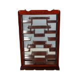 Chinese Hanging Wood Wall Display Case