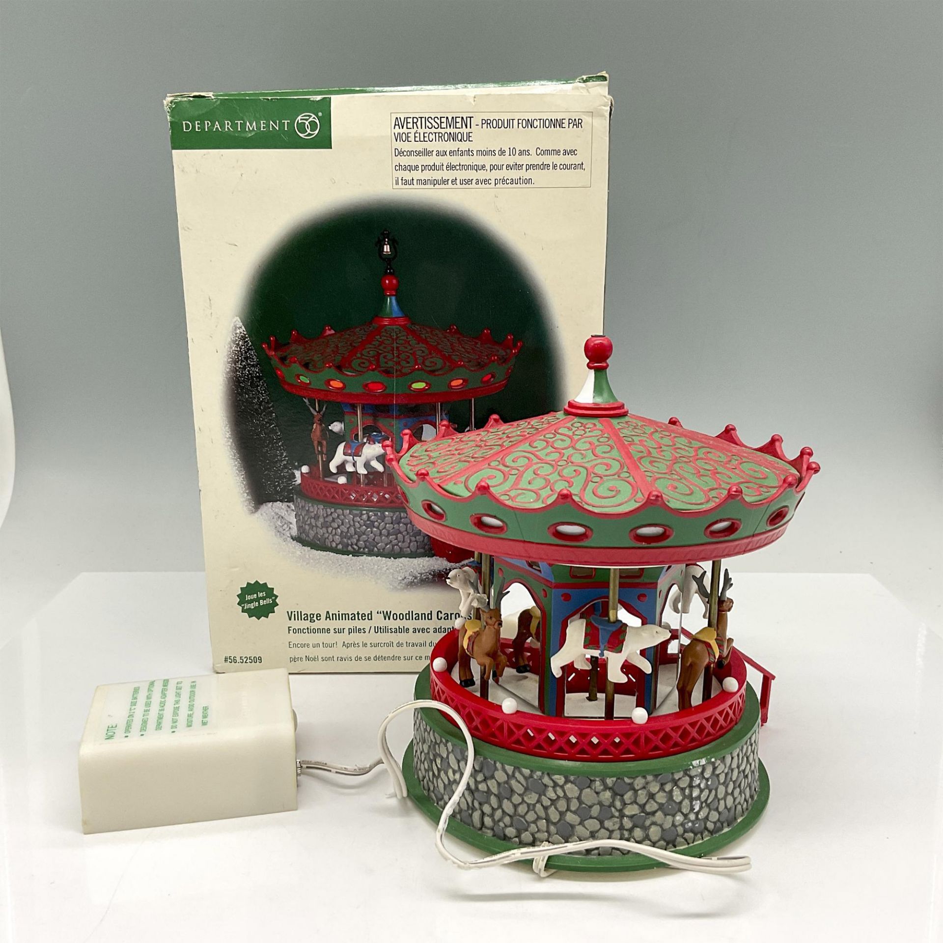 Department 56 Animated Figurine, Woodland Carousel - Image 2 of 4