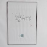 John Lennon, Original Lithograph on Paper, Dada Mama