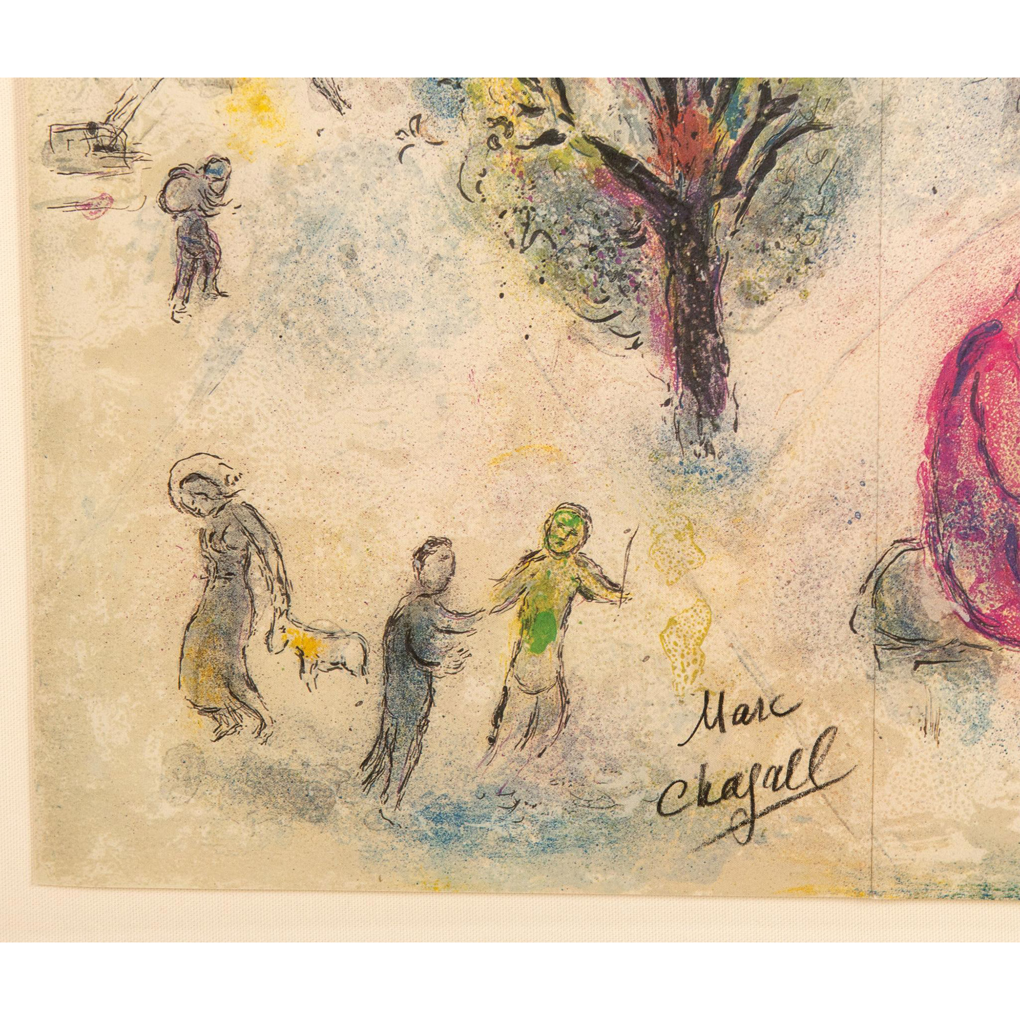 Marc Chagall (Attr.) Color Lithograph on Arches Paper Signed - Image 3 of 6