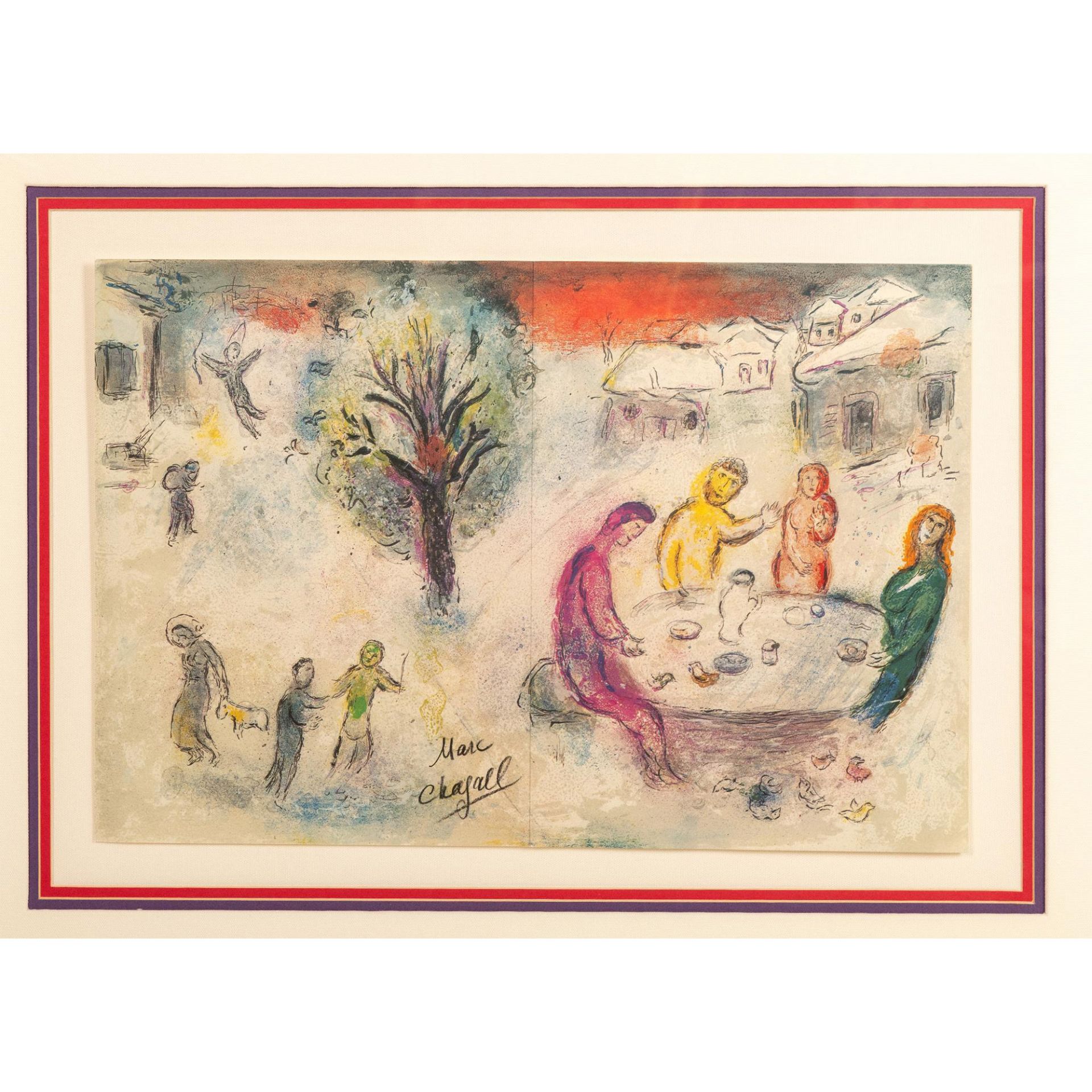 Marc Chagall (Attr.) Color Lithograph on Arches Paper Signed - Image 2 of 6