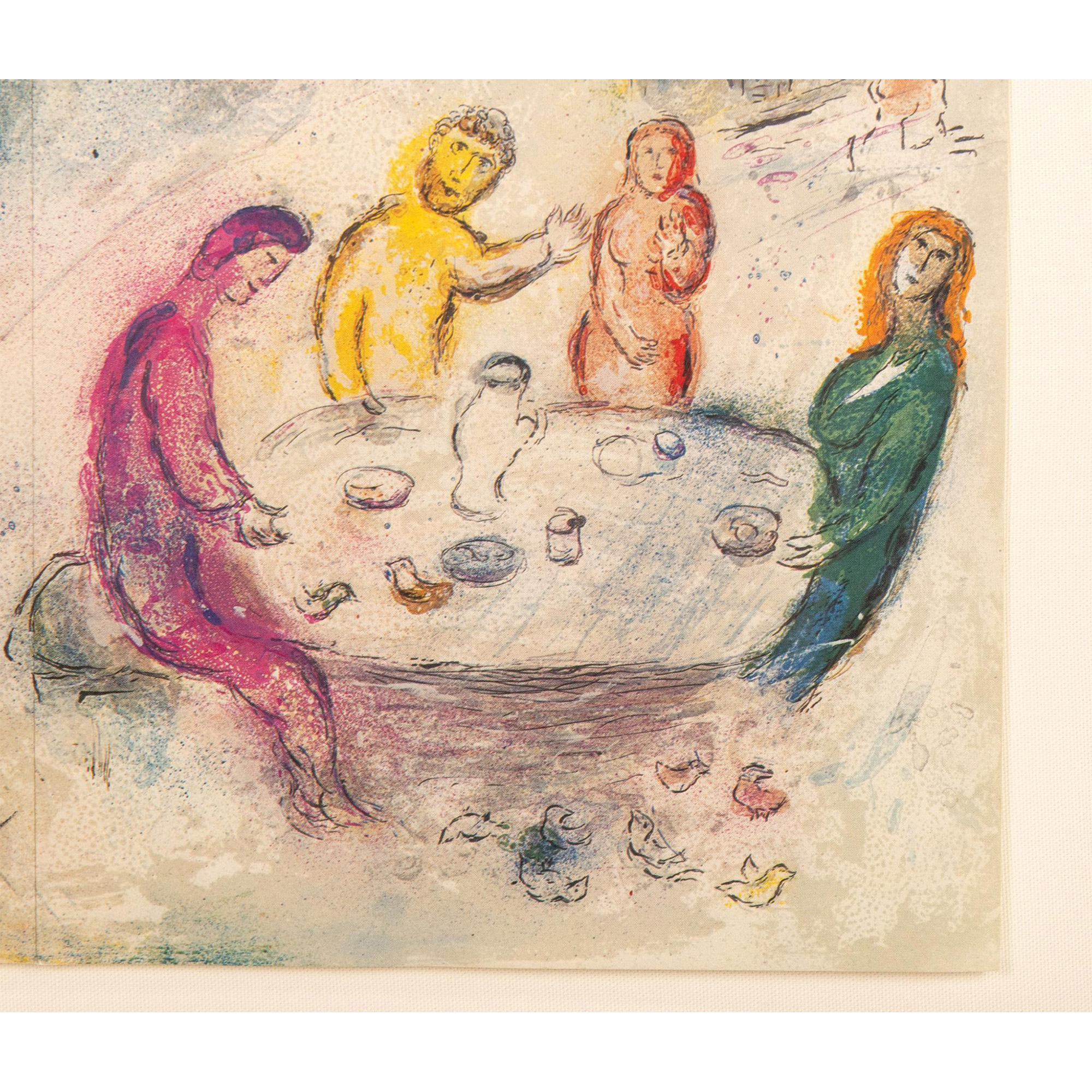 Marc Chagall (Attr.) Color Lithograph on Arches Paper Signed - Image 4 of 6