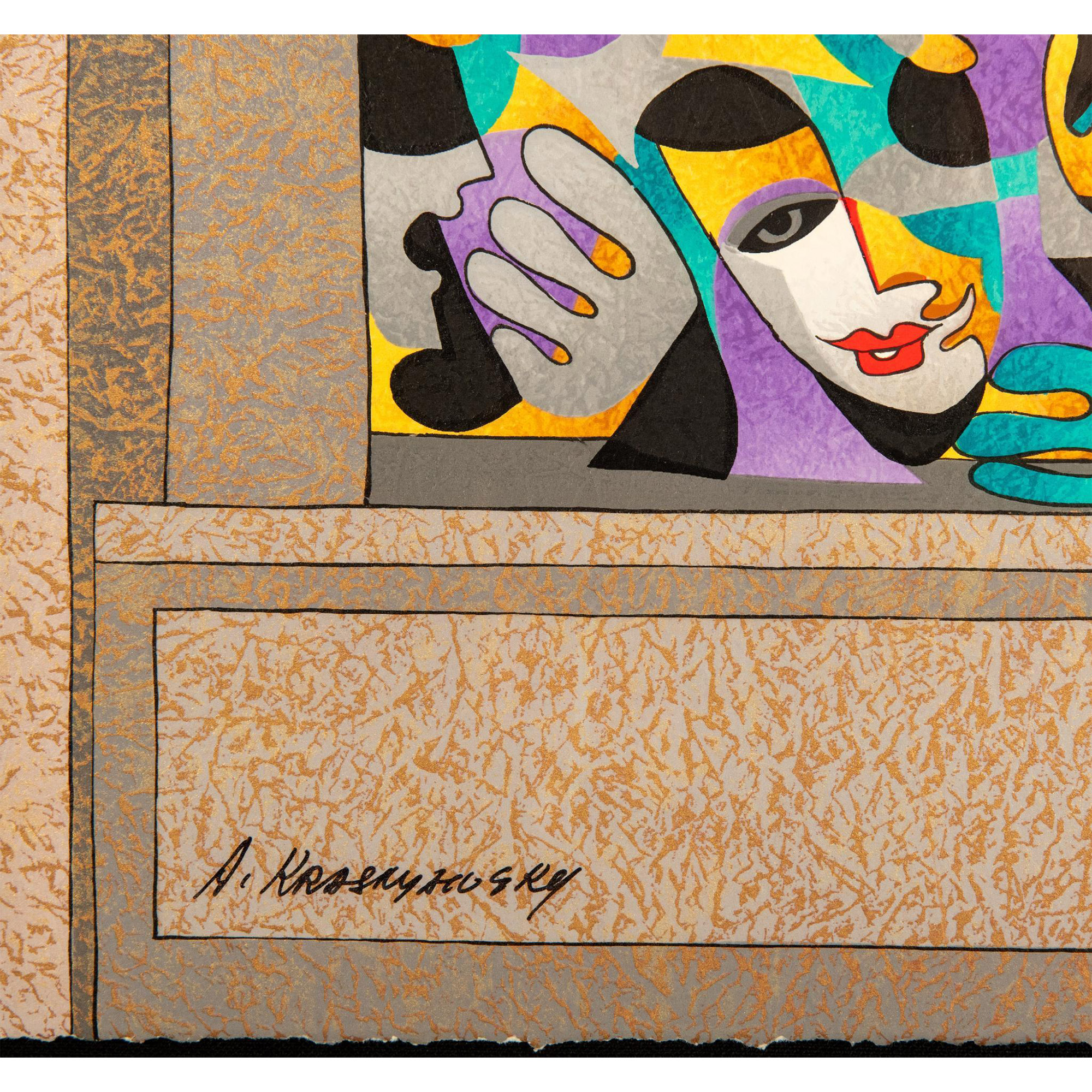 Anatole Krasnyansky, Color Serigraph On Paper, Signed - Image 4 of 6