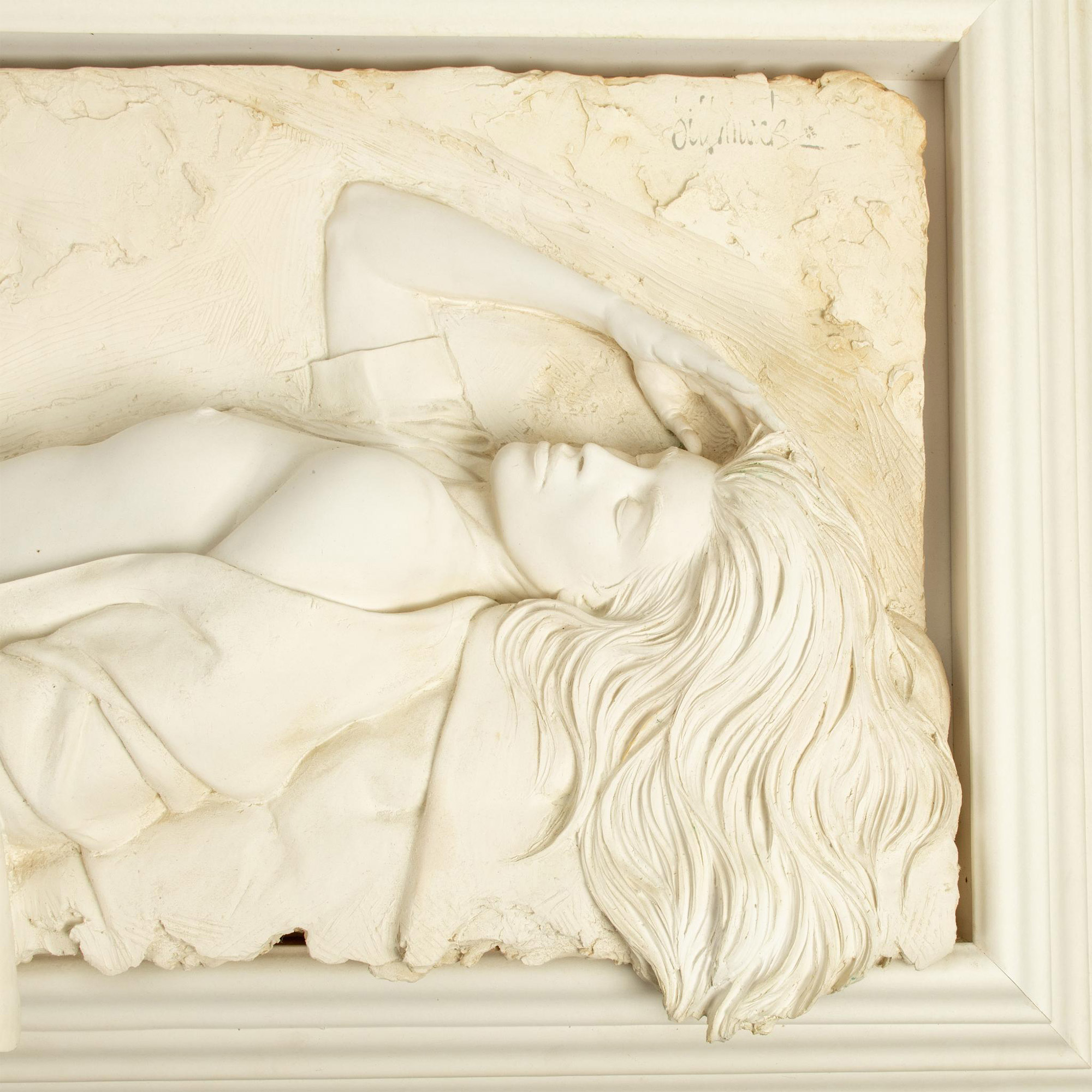 Bill Mack, High Relief White Sand, Reclining Nude, Signed - Image 2 of 6