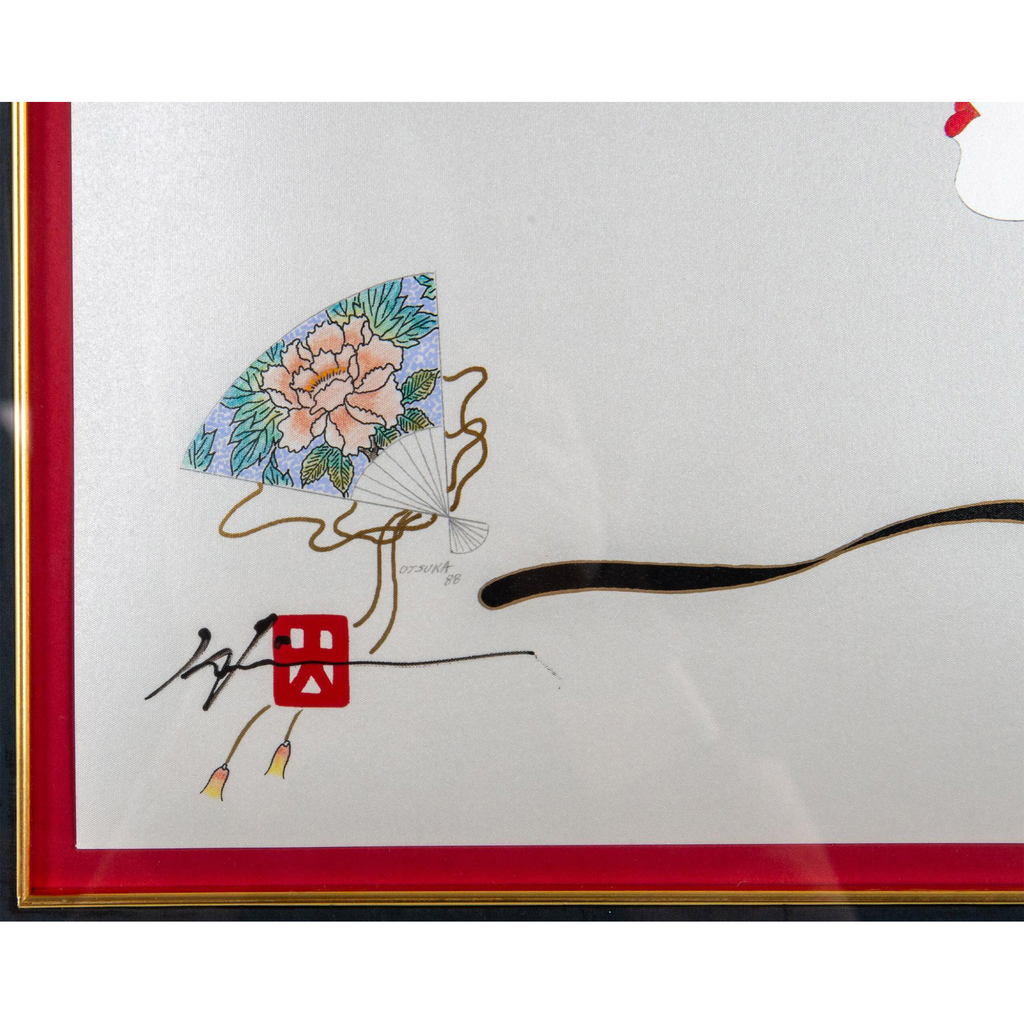 Hisashi Otsuka, Original Color Serigraph on Paper, Signed - Image 4 of 5