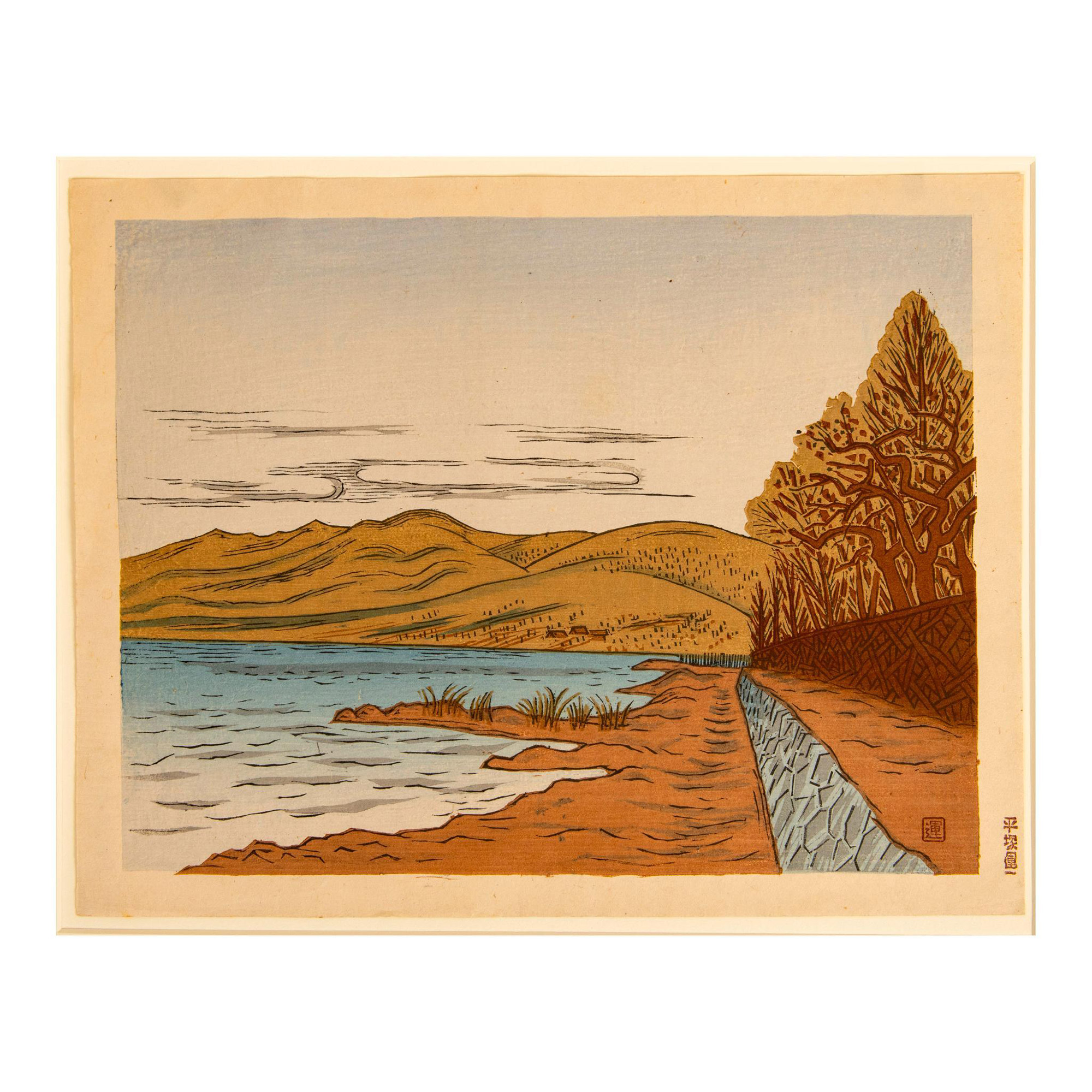 Un'ichi Hiratsuka, Colored Woodblock on Paper, Signed - Image 2 of 5