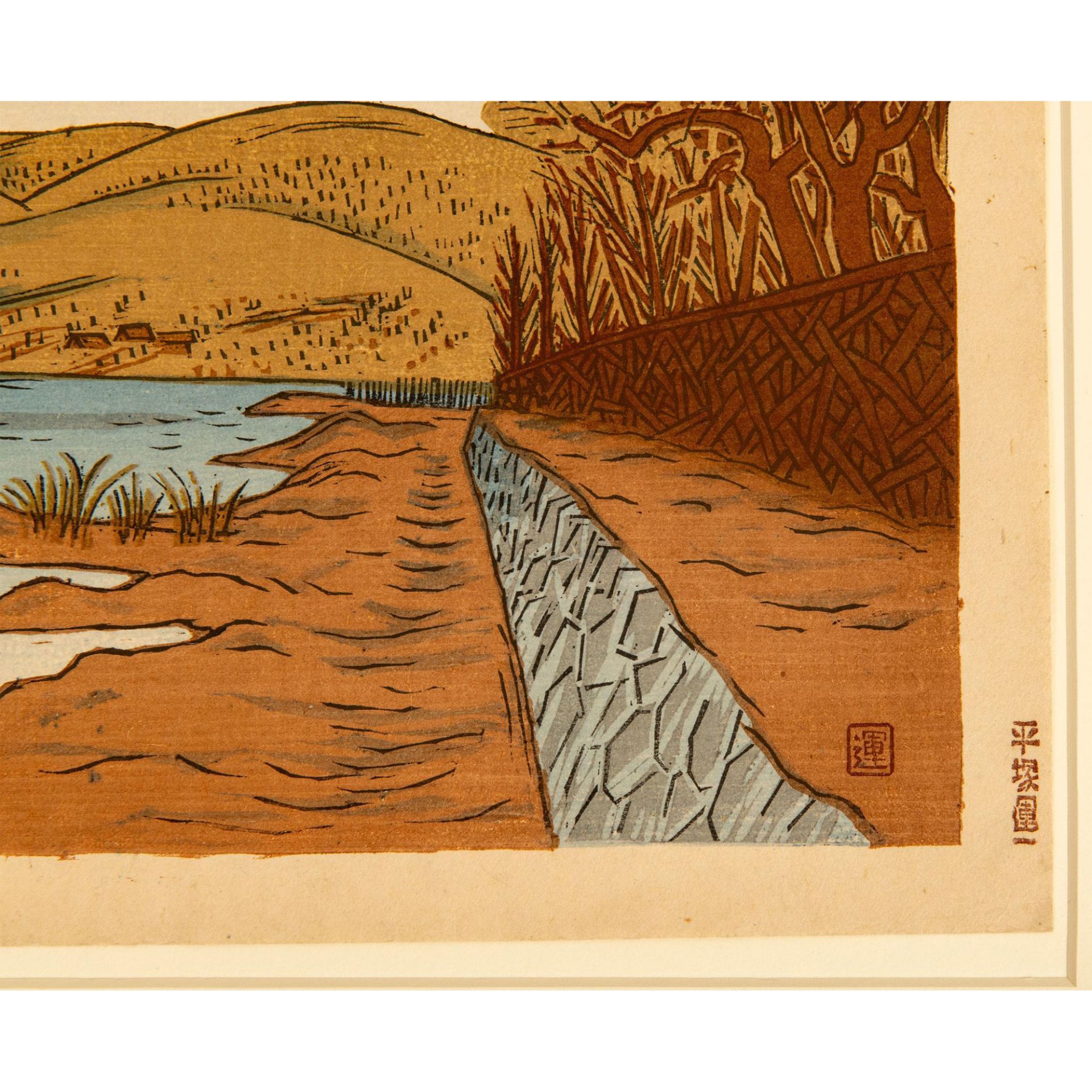 Un'ichi Hiratsuka, Colored Woodblock on Paper, Signed - Bild 3 aus 5