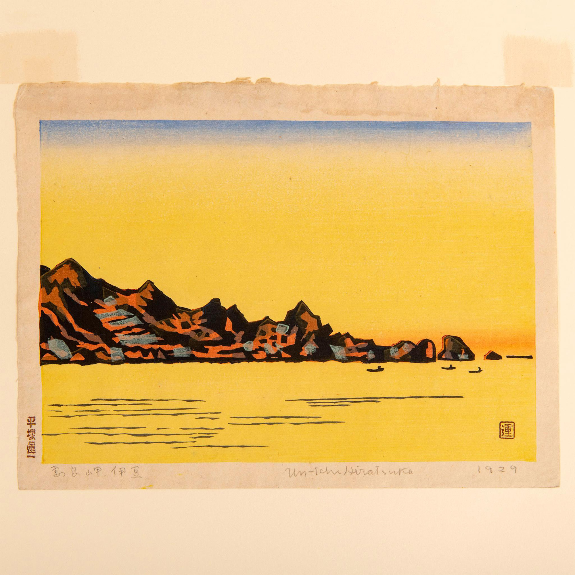 Un'ichi Hiratsuka, Original Color Woodblock on Paper, Signed - Image 7 of 7