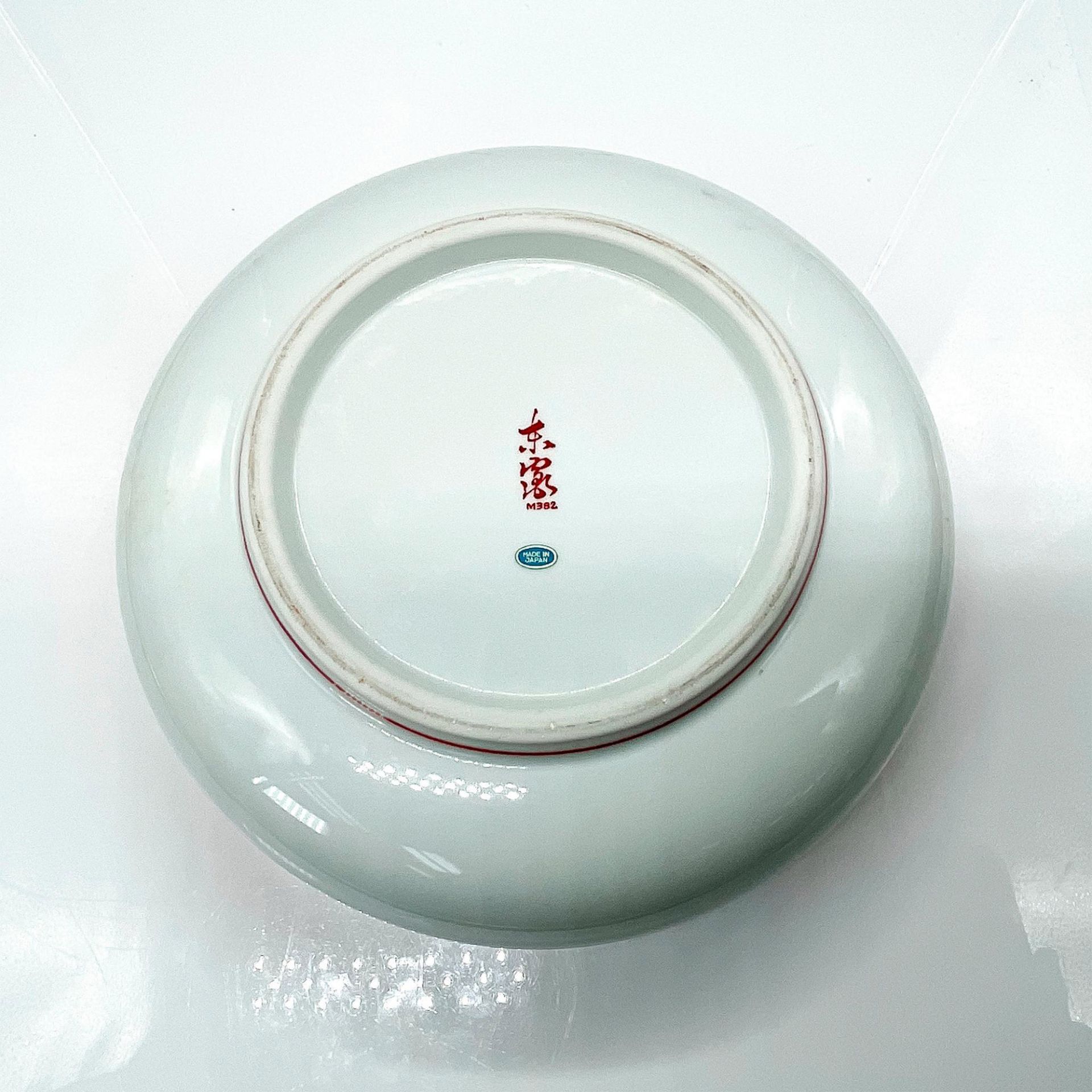 Imari Style Porcelain Rice Bowl w/Mystical Peacock Gold Accents - Bild 3 aus 3