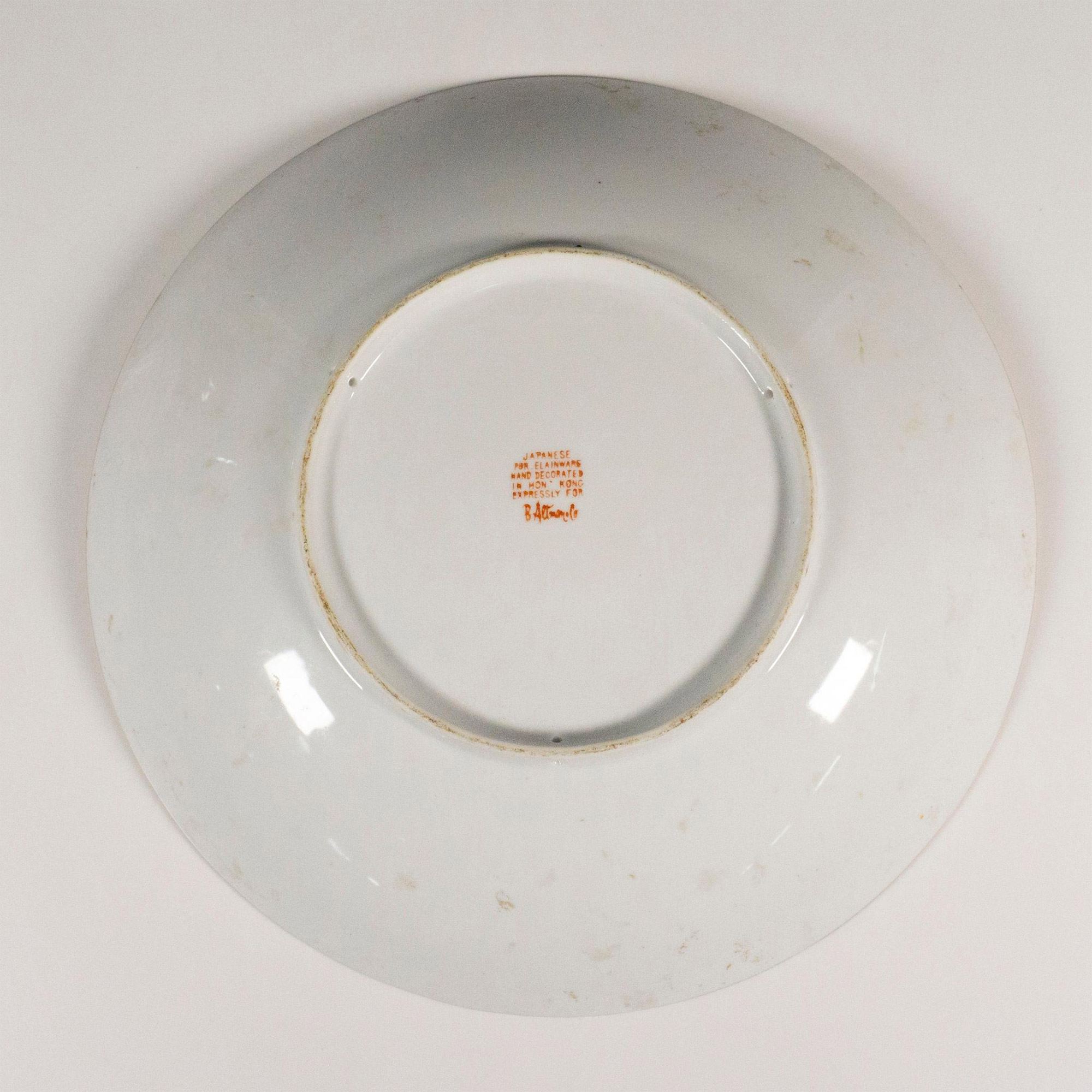 Vintage Japanese Hand Painted Porcelain Bowl - Image 3 of 3