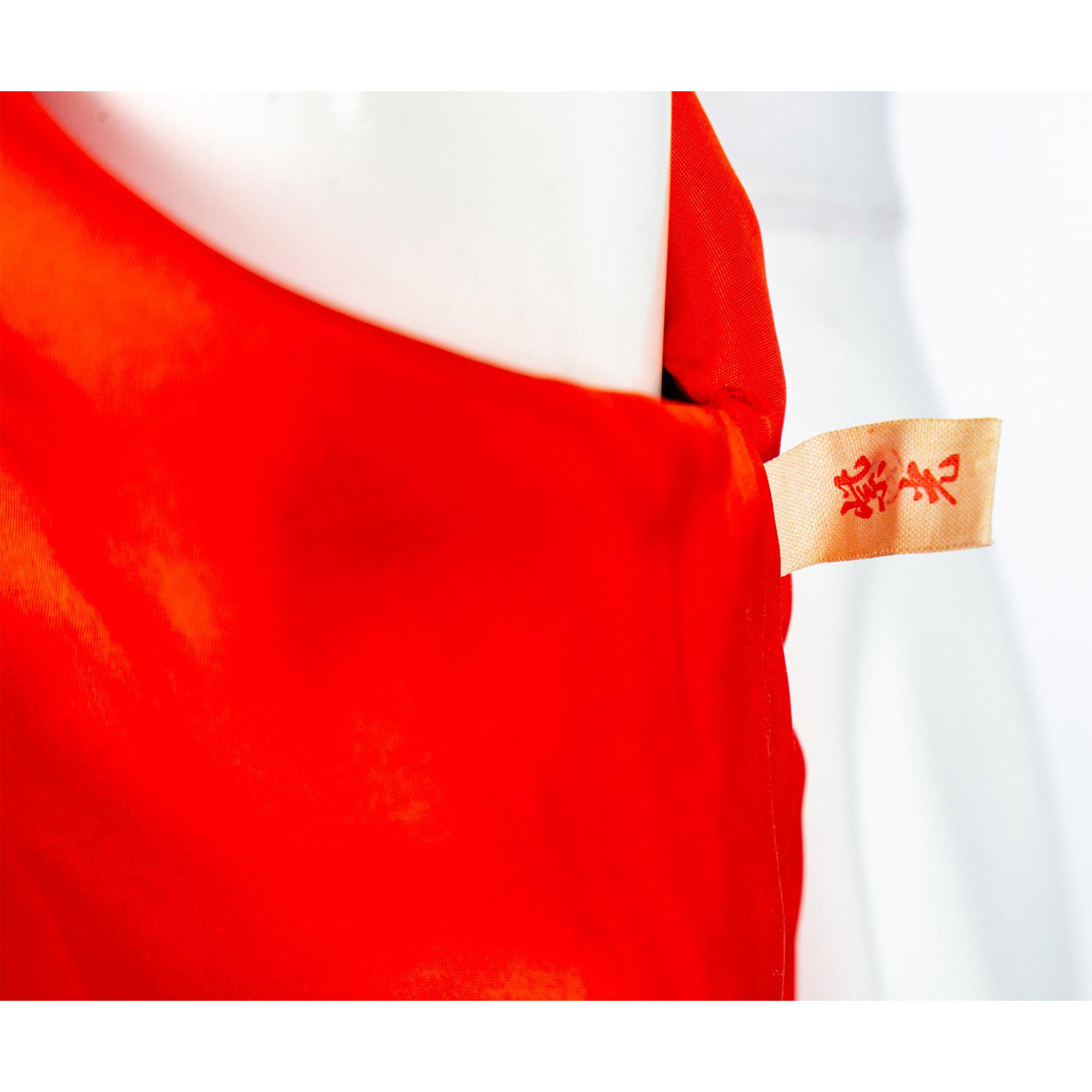 Vintage Japanese Red Kimono - Image 8 of 8