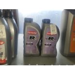 4x CARLUBE TRIPLE R FULLY SYNTHETIC 5W-20 ECO-FLO MOTOR OIL 1L