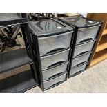 4 DRAWER PLASTIC STORAGE UNIT