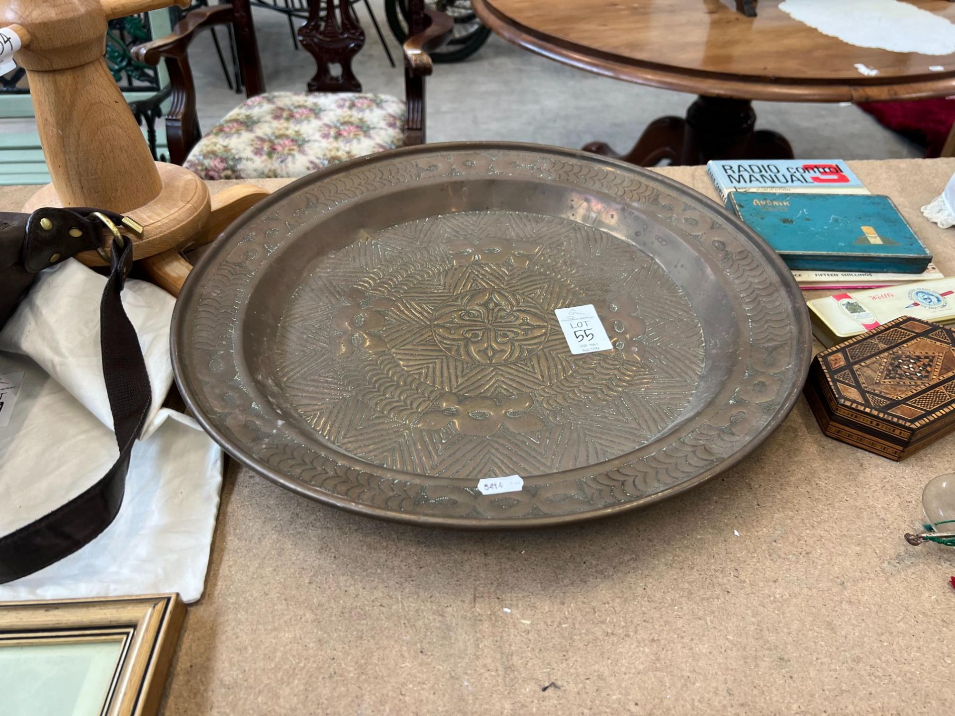 LARGE ANTIQUE COPPER CHARGER PLATE