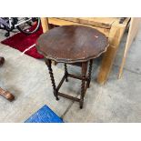 VINTAGE SIDE TABLE