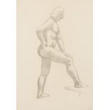 Dressler, August Wilhelm(1886-1970)Female Nudepencil on papermonogrammed lower right16,5 x 11,7 in