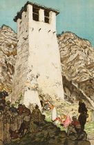 Horovitz, Armin(1880-1965)Skanderbeg Tower in Kruja, 1918coloured lithographysigned, titled and