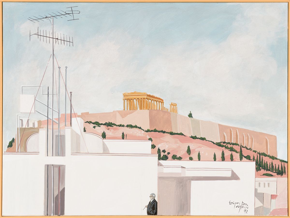 Vassiliou, Spyros(1903 - 1985)Athens, 1972acrylic and collage on canvassigned and dated lower - Image 4 of 4