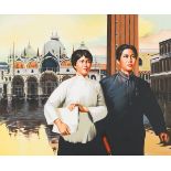 Erró(*1932)Young Mao at San Marco, 2003colour lithographsigned and dated lower right, labelled as EA