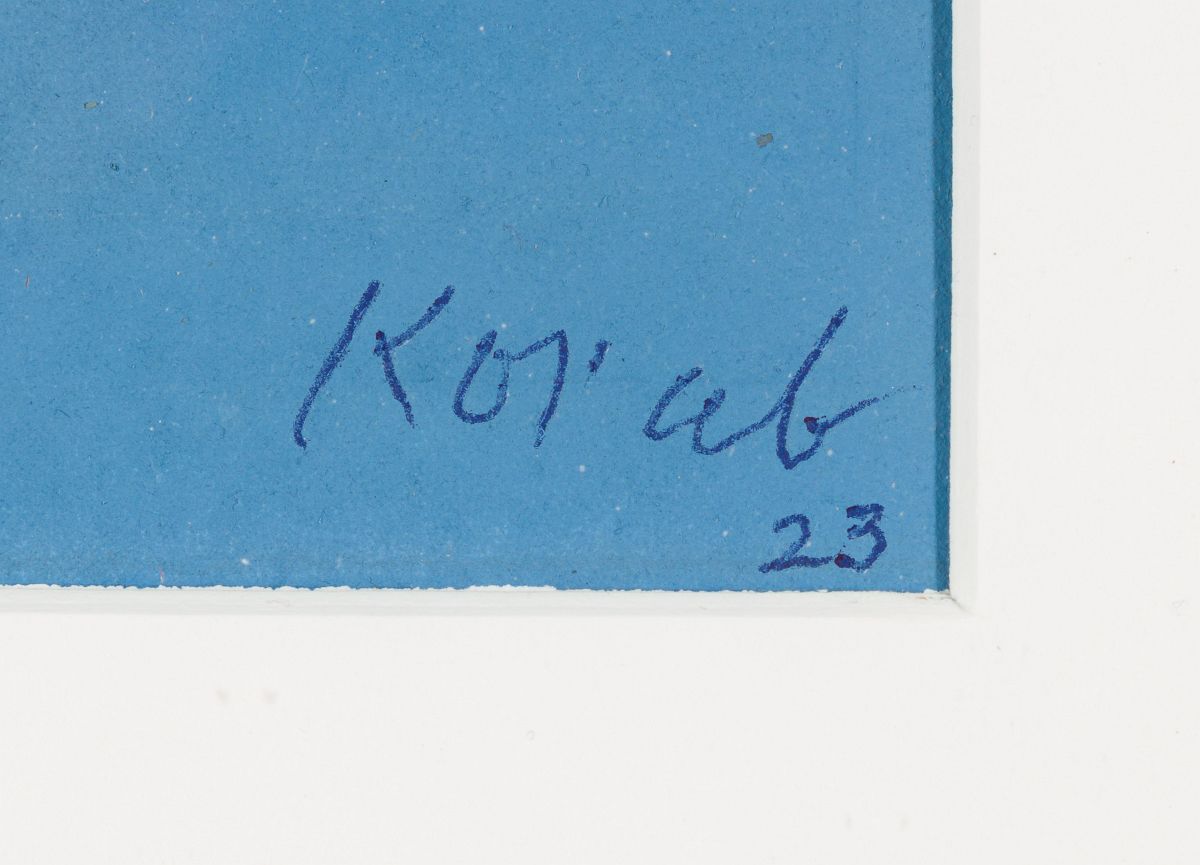 Korab, Karl - Bild 3 aus 3