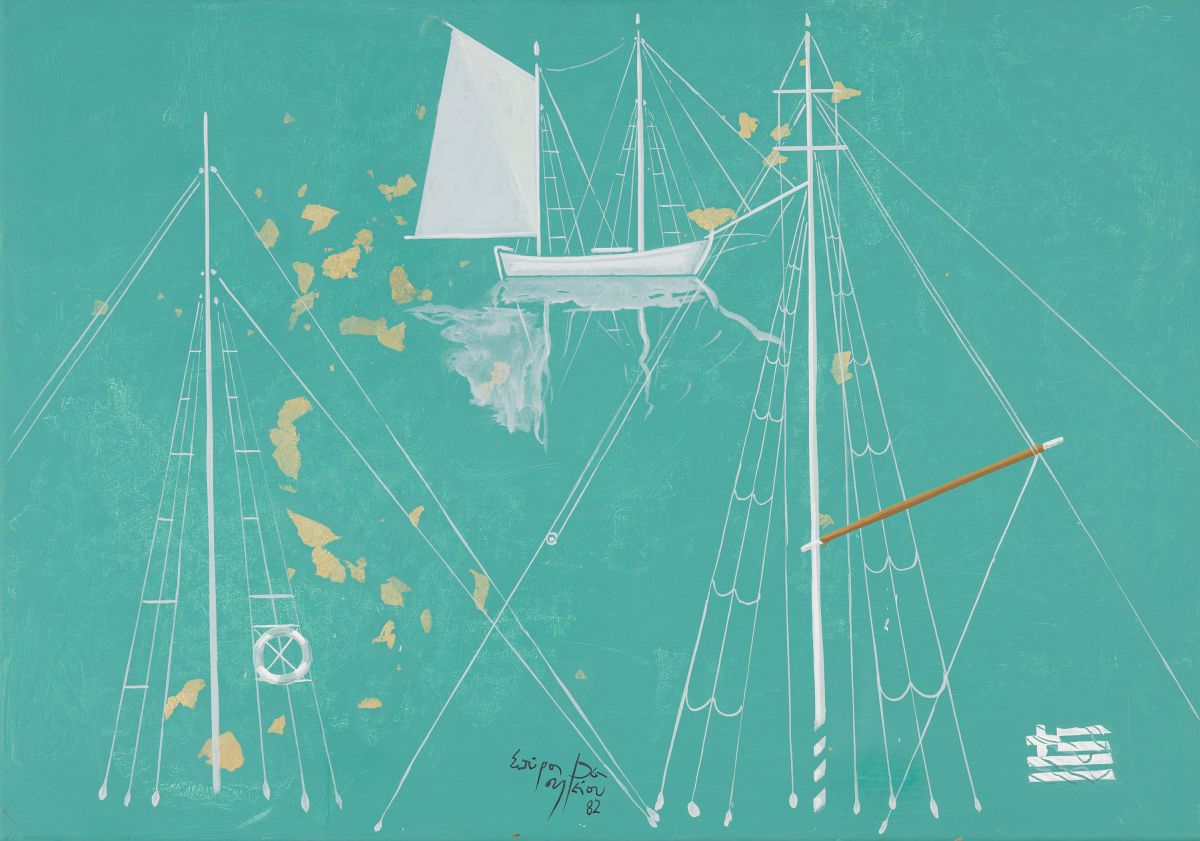 Vassiliou, Spyros(1903 - 1985)Sailing Boat in the Aegean Seaacrylic and gold leaf on canvassigned