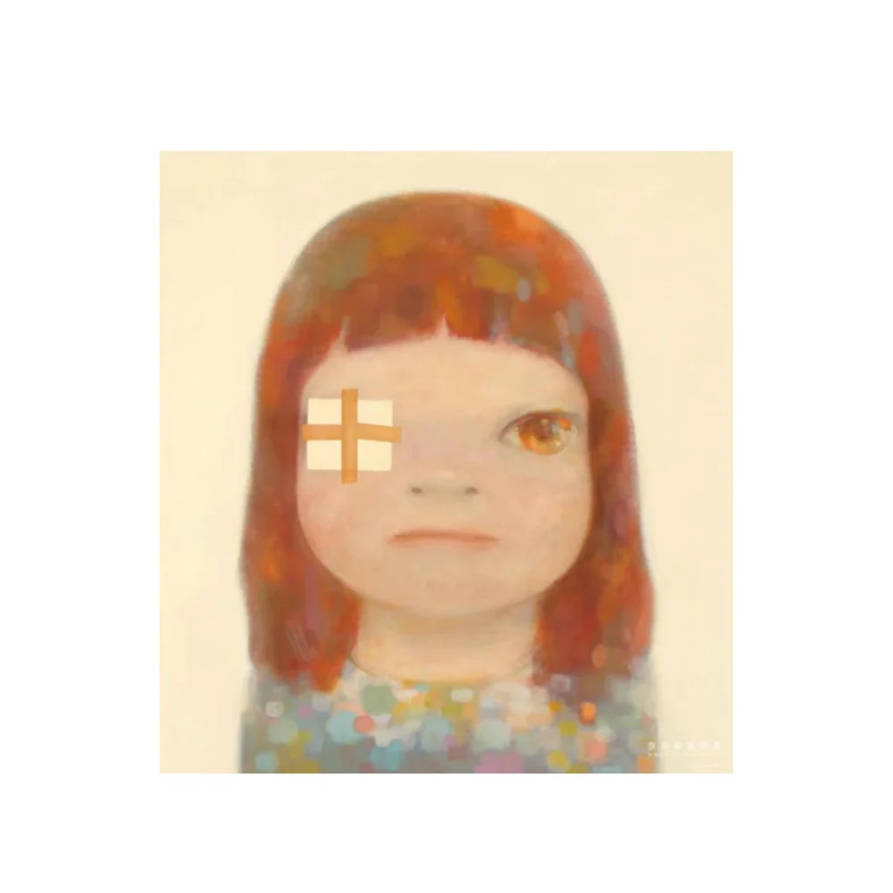 Yoshitomo Nara, Slight Fever, 2022