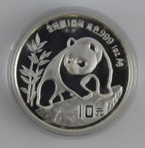 China 1oz .999 pure silver Panda 10 Yuan 1990, near BY (a few light tone spots) in capsule